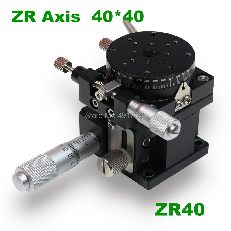   ZR  40*40mm ZR40  Ʈ ̼ ..